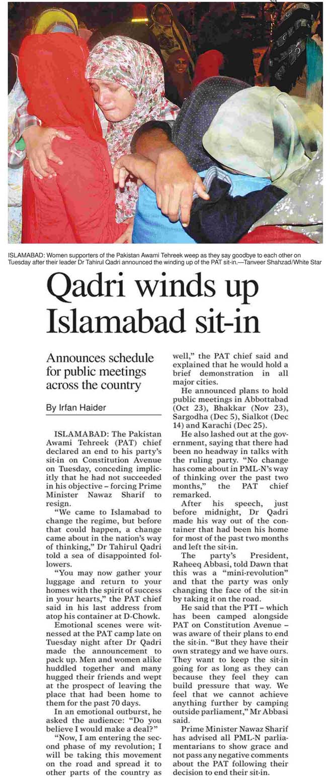 تحریک منہاج القرآن Minhaj-ul-Quran  Print Media Coverage پرنٹ میڈیا کوریج Daily Dawn Front Page